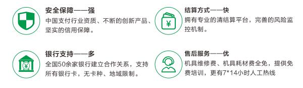 628中国非公医疗互联网高峰论坛进入开幕倒计时 吸引众多企业汇聚参展