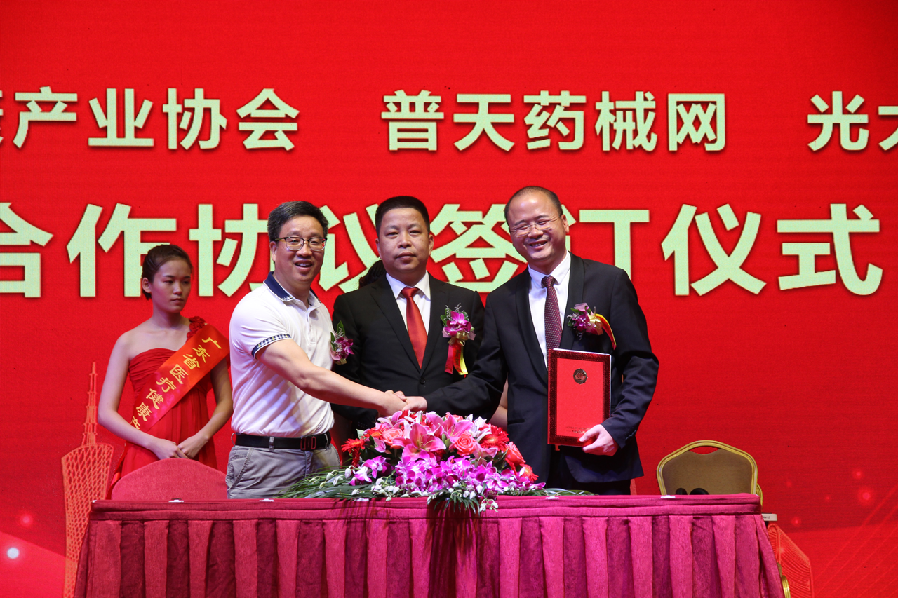 业界首创～福建民营医院采购帐期高达一年
