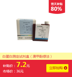 终于等到你！全国民营医院采购狂欢节火力全开