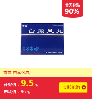 终于等到你！全国民营医院采购狂欢节火力全开
