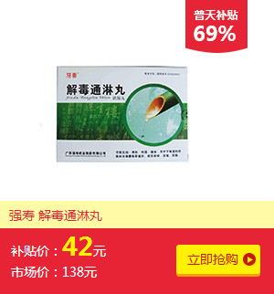 终于等到你！全国民营医院采购狂欢节火力全开