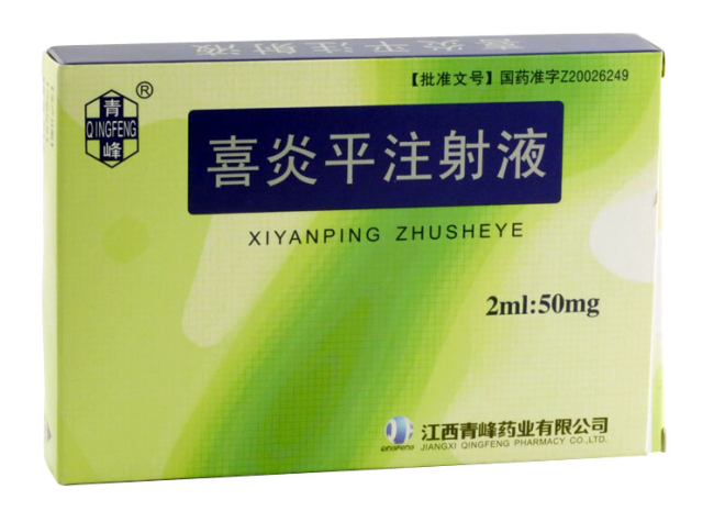 医药日报：郭台铭来莆考察医疗健康项目；北京支持社会办医；医改办、国税总局联手推两票制；国家召回红花、喜炎平注射液