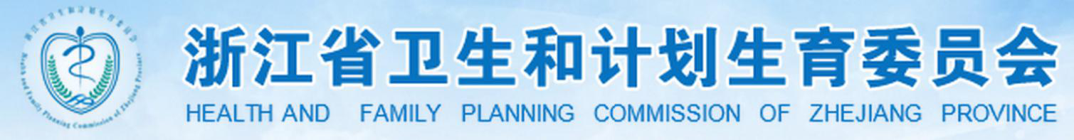 换帅了！新一轮重拳整治马上来袭；耗材市场遭遇噩梦，何时结束？ | 医药日报