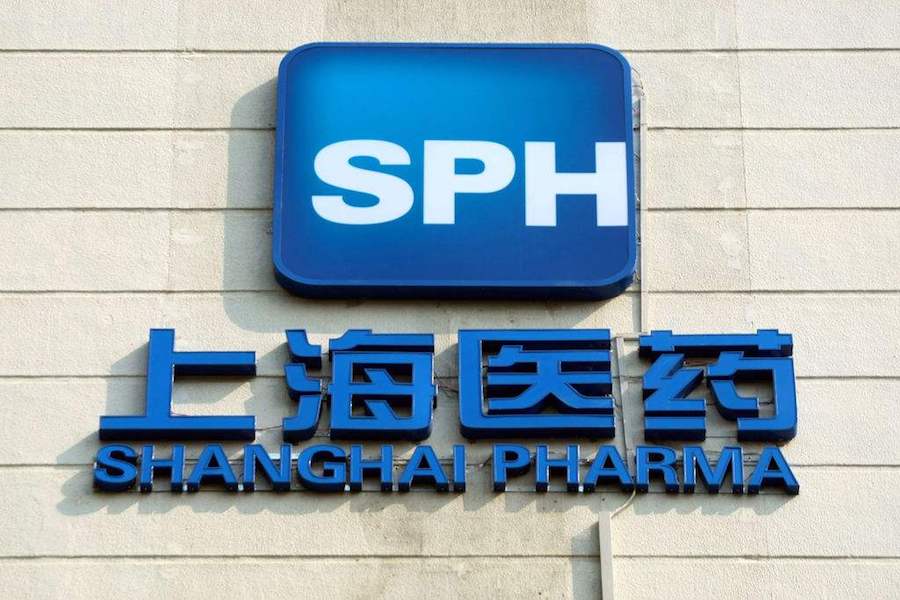 禁止网售处方药；京东智能无人售药柜亮相；耗材跌破全国最低价；上海医药37亿收购康德乐 | 医药日报