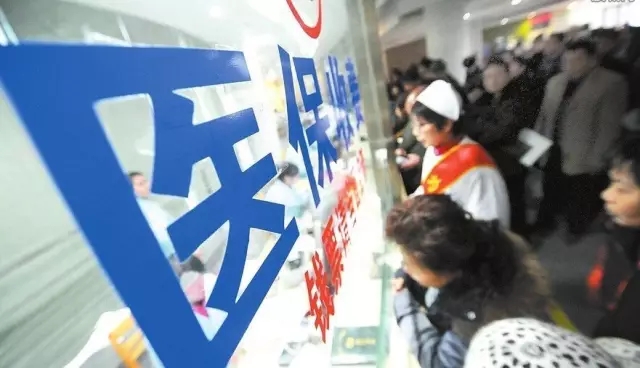 这件事惊动了总理，批示要求“特事特办”；又一省耗材实行两票制；上海医保目录调整倒计时！ | 医药日报