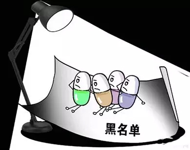 数万条信息被出售，卫计系统出内鬼；药监再出手，剑指医械假召回；162个王牌品种遭遇“生死劫”！| 医药日报