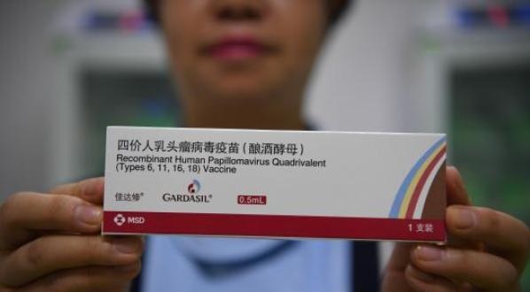 紧急通告！这种药全国停用，立即；全国首创无人机流动诊所降临“悬崖村”；上市公司11.58亿元投向专科医院 | 医药日报