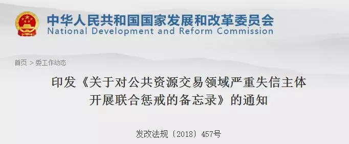 看好分级诊疗！国家重点支持1000家县医院，基层市场要爆发！ | 医药健康头条