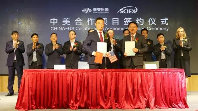 腾讯全国首批微信商保医院落地；比尔盖茨投1亿美元研究老年痴呆症；153家医院被罚 | 医药日报