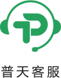 关于普天药械网采购贷款融资服务上线的通知