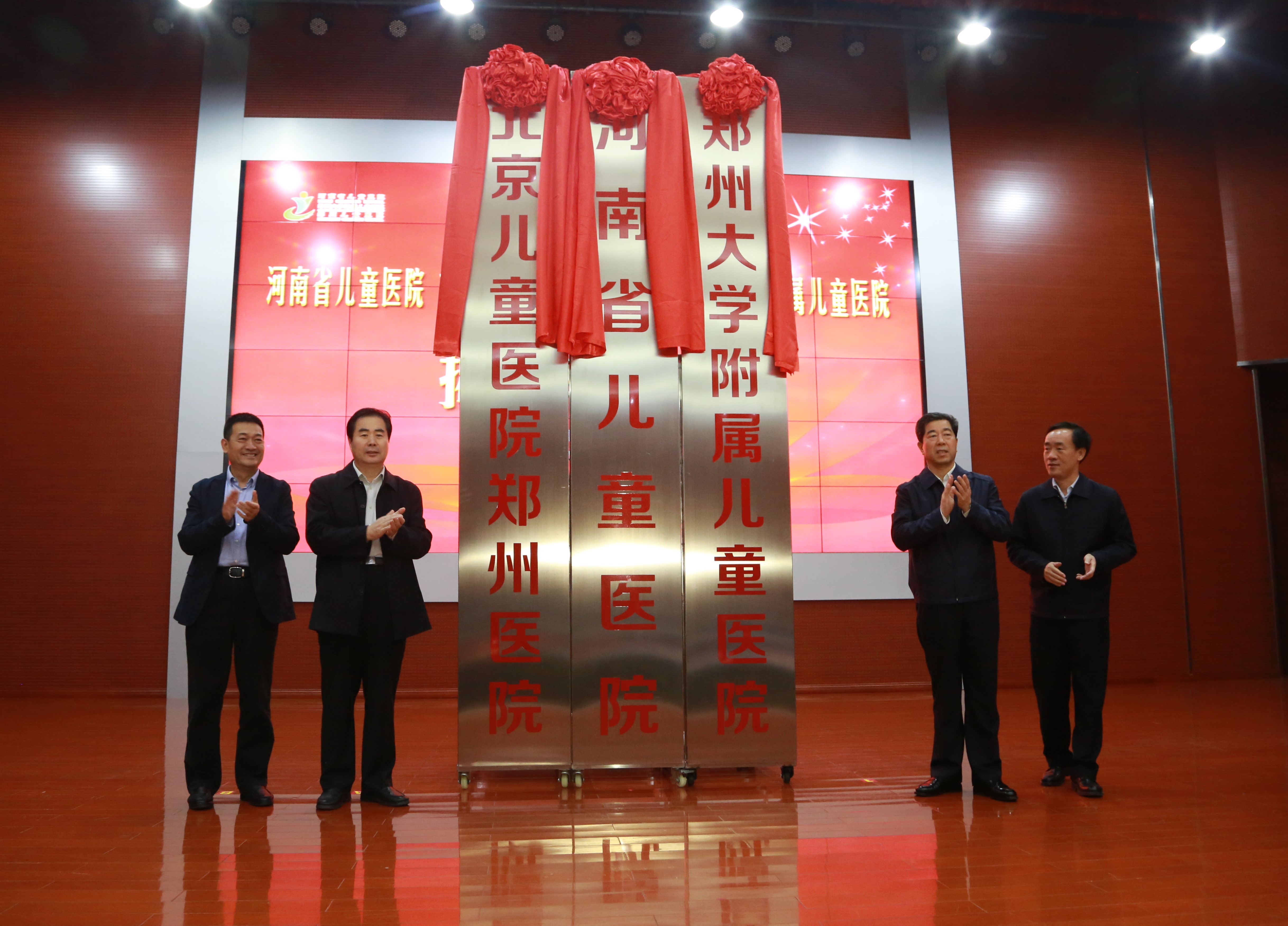 二级以上医院将新增一个医疗机构；65万支百白破疫苗停止使用；北京儿童医院托管河南省儿童医院助力儿童区域中心 | 医药日报