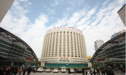 腾讯全国首批微信商保医院落地；比尔盖茨投1亿美元研究老年痴呆症；153家医院被罚 | 医药日报