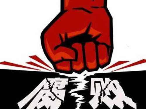 国家反腐利剑出鞘，医疗行业首当其冲；最新医保目录发布，这些药品要大卖了；厉害了！已有27家企业被停产整改！| 医药日报