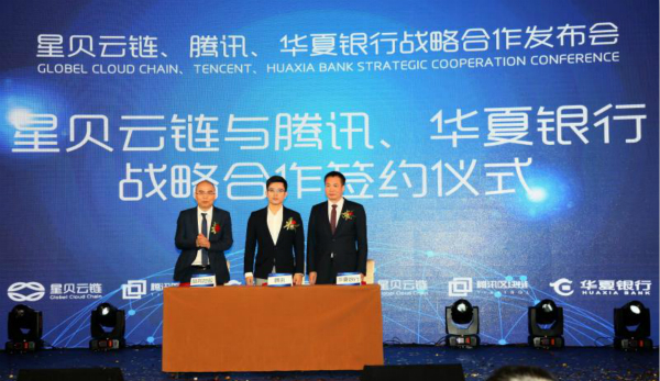 重磅！10部门联手专项整治耗材；骗取社保金最高处5倍罚款；社会办医疗机构科研、晋升等与公立医疗平等 | 医药日报