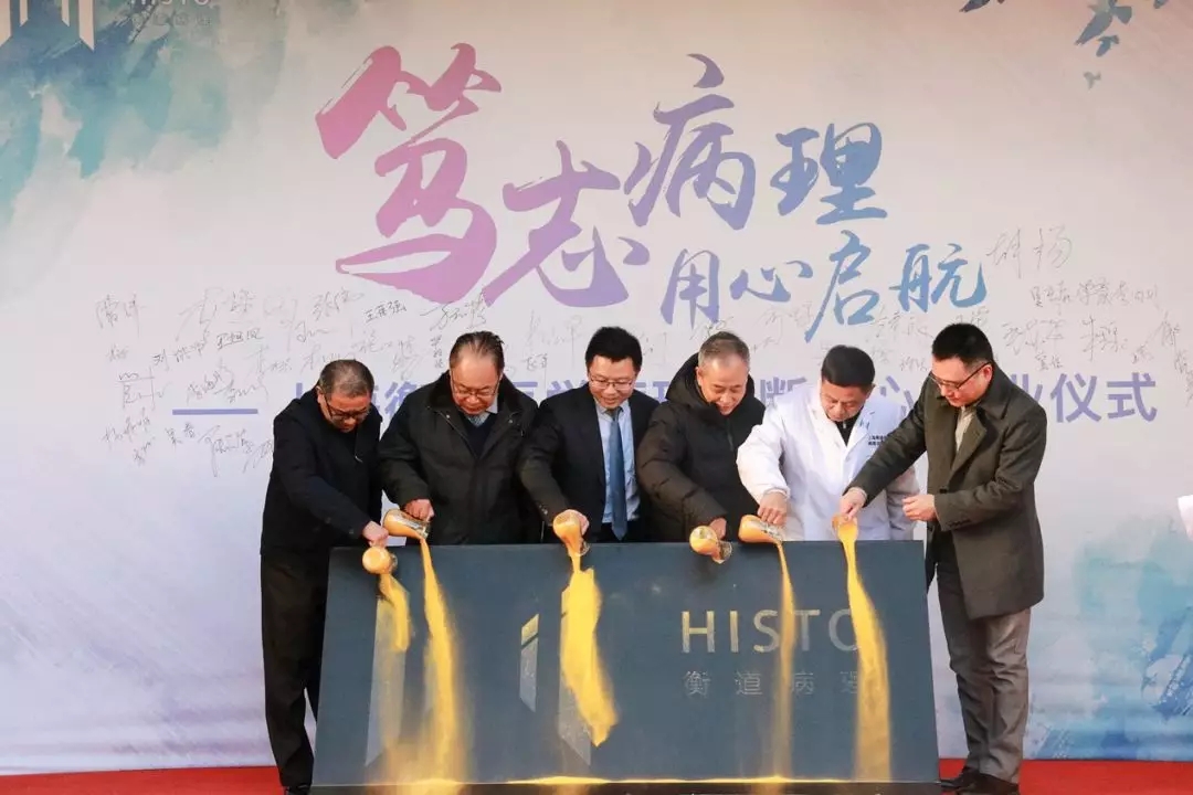 央视曝光，药企责任人被拘；一票制再发力，161家企业要被抛弃；医护薪酬制度改革推向全国 | 医药日报