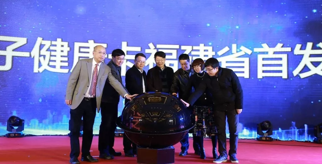 数万条信息被出售，卫计系统出内鬼；药监再出手，剑指医械假召回；162个王牌品种遭遇“生死劫”！| 医药日报