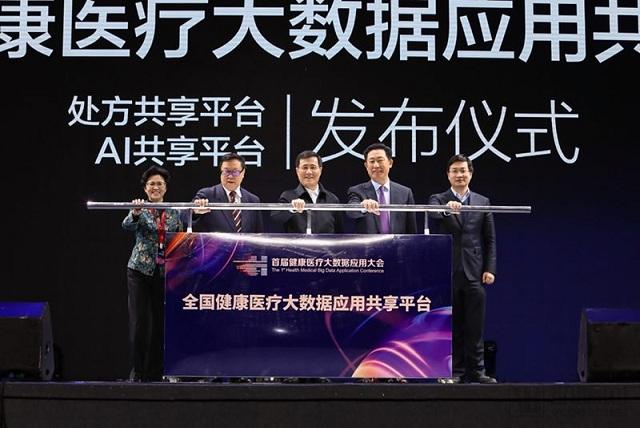 四部委联手遴选100种药集中生产；耗材降幅巨大！8家械企主动降价；处方共享将迎规模化发展！| 医药日报