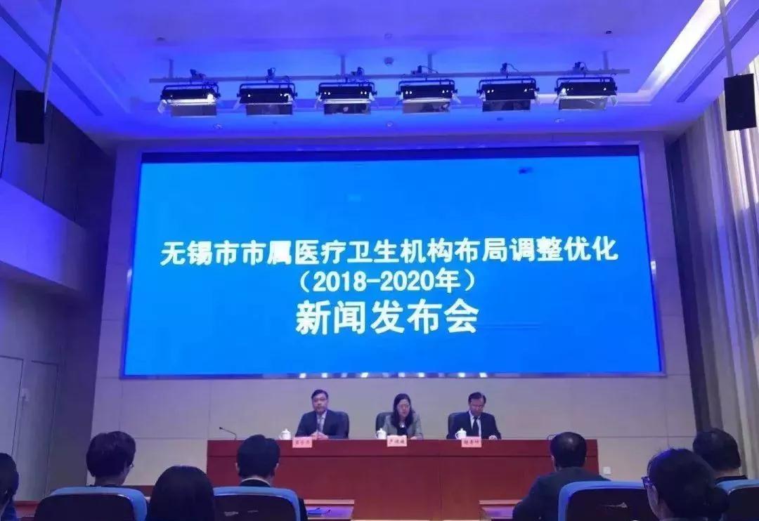 紧急！大三甲的威胁来了；两票制势如破竹，这次县、镇、村都在内 | 医药日报