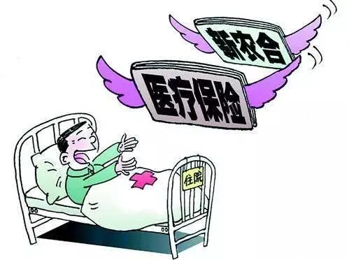 紧急通告！这种药全国停用，立即；全国首创无人机流动诊所降临“悬崖村”；上市公司11.58亿元投向专科医院 | 医药日报