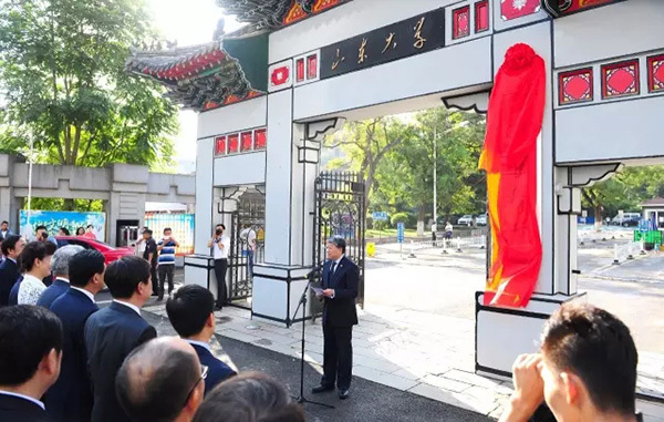 医药日报：新疆推药品集中采购；7省2400家诊所将被重点严查；公立医院这5类医护要拿高薪；山东大学齐鲁医学院正式挂牌