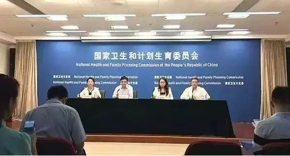医药日报：医药厂商可自办医疗机构；亚马逊数据泄露，15万病人信息被曝光；北京医院不回款将被曝光；中药又涨价了