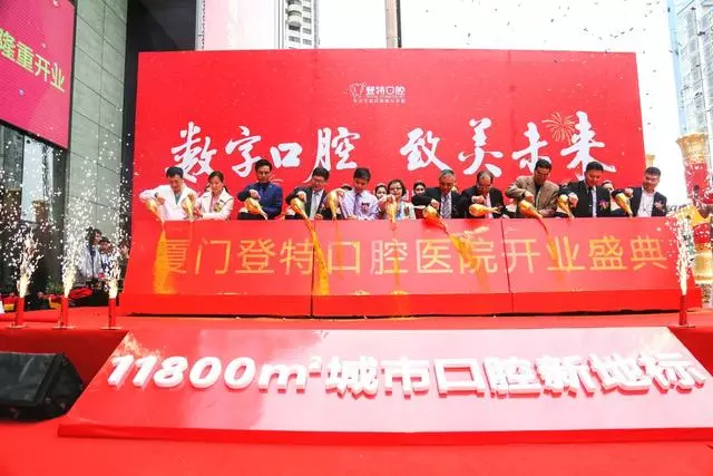 两票制后，262家医械公司关系链首度曝光；全国输液严控再加码，这类药企惨了！| 医药日报