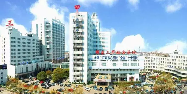医药日报：18亿为村卫生室配齐医疗设备；华润、广药、上药这些药企要大并购；中国创伤救治登上《柳叶刀》