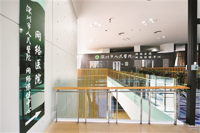 医药日报：预约医生临时停诊将获赔100元；87家药企暂别辽宁市场；威海首家民营医院参与组建医联体