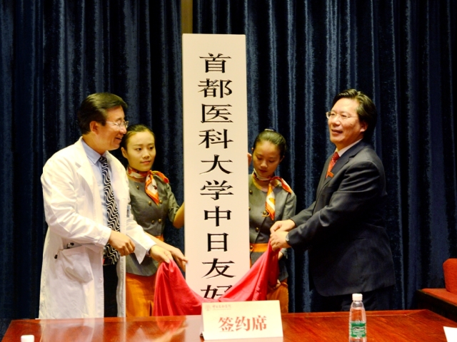 这件事惊动了总理，批示要求“特事特办”；又一省耗材实行两票制；上海医保目录调整倒计时！ | 医药日报