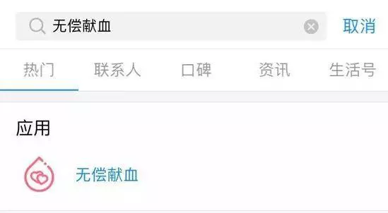 数万条信息被出售，卫计系统出内鬼；药监再出手，剑指医械假召回；162个王牌品种遭遇“生死劫”！| 医药日报