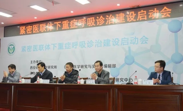 4大类耗材一票制，86家大牌械企均在列；手术公开！家属可窗外全程观看；推动简政放权，6大医疗文件被清理 | 医药日报