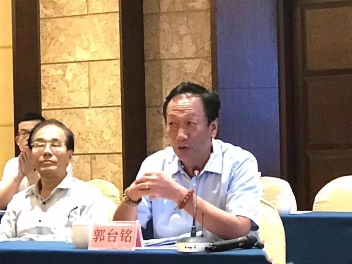 医药日报：郭台铭来莆考察医疗健康项目；北京支持社会办医；医改办、国税总局联手推两票制；国家召回红花、喜炎平注射液