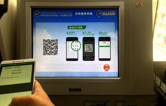 医药日报：绿地控股拟投资200亿布局康养产业；眼科医生因拒绝道歉面临起诉；临床医学专业取消二本招生