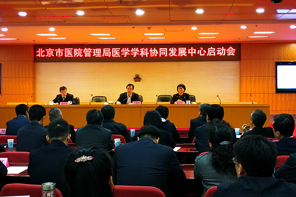 三明将以医保结算价作为药品联合限价采购依据;3个月消失了874家药商；深圳医保刷卡可直接绑定微信 | 医药日报