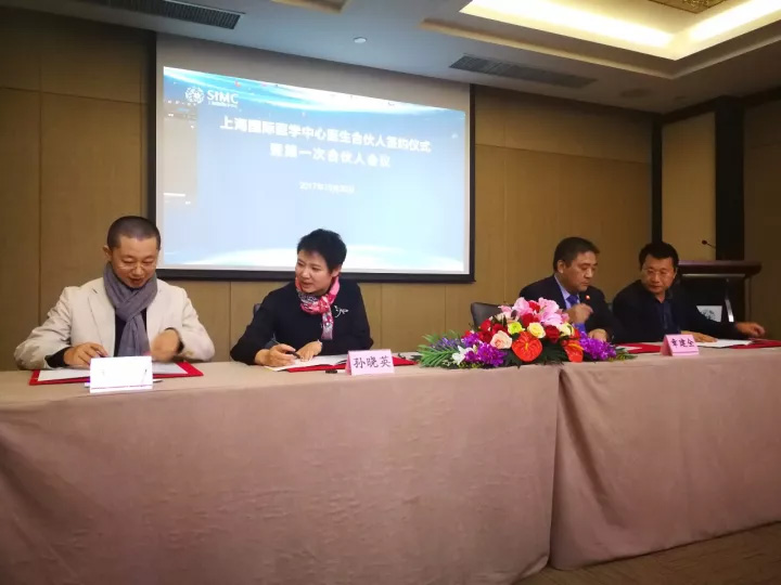 北京正式实施两票制；撰写科普文章列入医生高级职称评审条件；全科医生设特岗纳入编制 | 医药日报