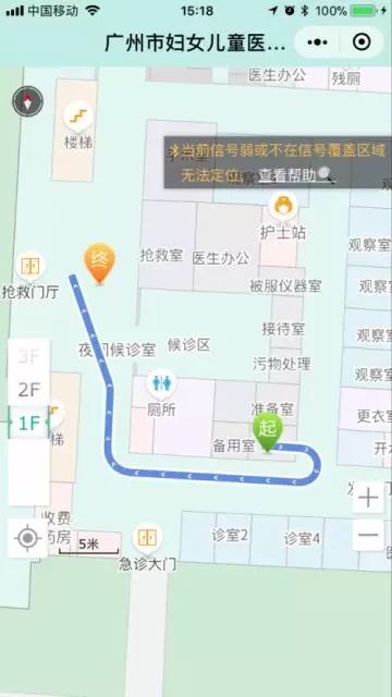央视曝光，药企责任人被拘；一票制再发力，161家企业要被抛弃；医护薪酬制度改革推向全国 | 医药日报