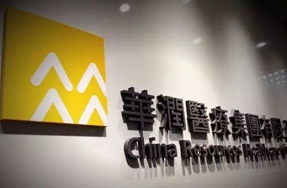 医药日报：医药厂商可自办医疗机构；亚马逊数据泄露，15万病人信息被曝光；北京医院不回款将被曝光；中药又涨价了