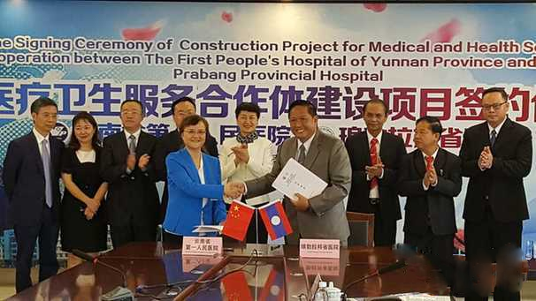 医药日报：绿地控股拟投资200亿布局康养产业；眼科医生因拒绝道歉面临起诉；临床医学专业取消二本招生