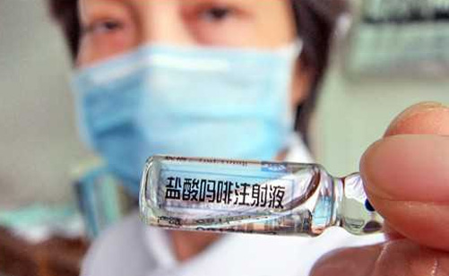 医药日报：预约医生临时停诊将获赔100元；87家药企暂别辽宁市场；威海首家民营医院参与组建医联体