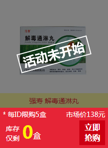 终于等到你！全国民营医院采购狂欢节火力全开