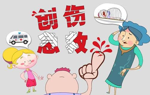 开水烫伤后怎么处理 | 用药指南
