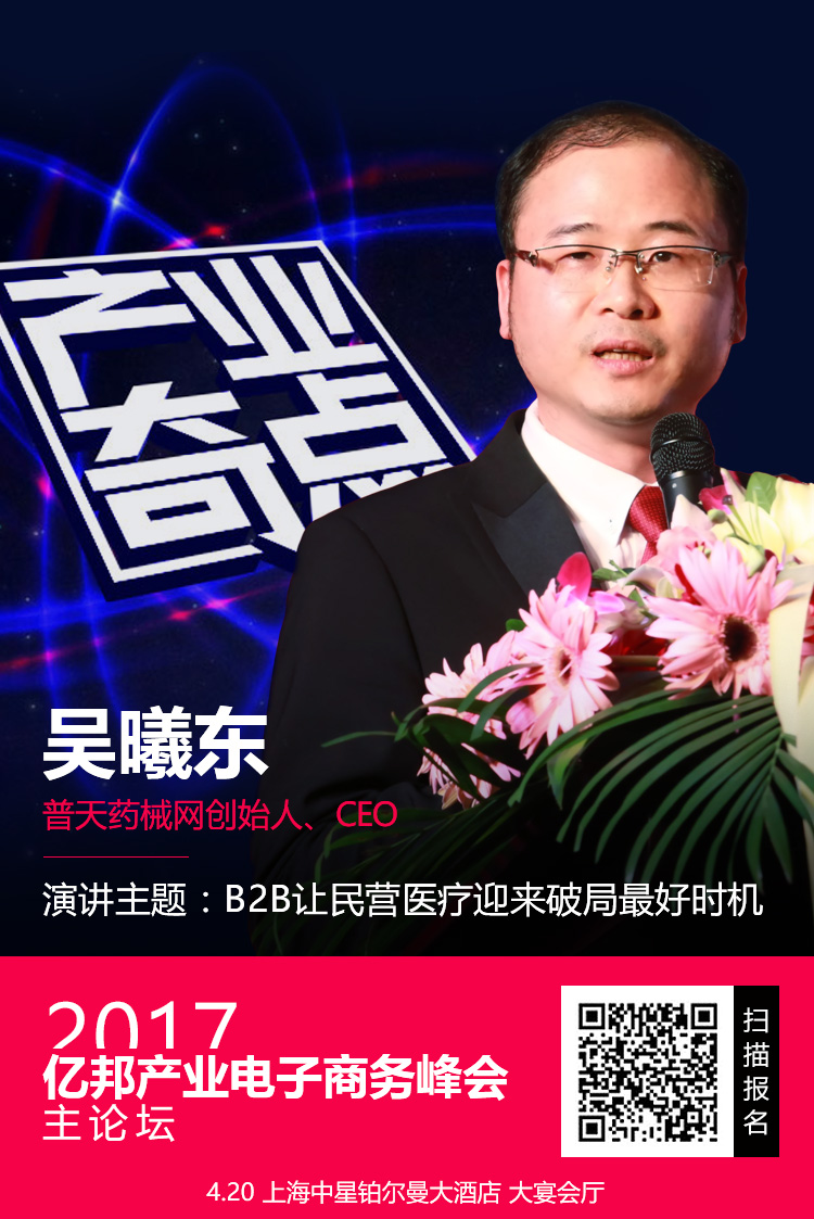 微信图片_20170419155534-1492600736549.jpg