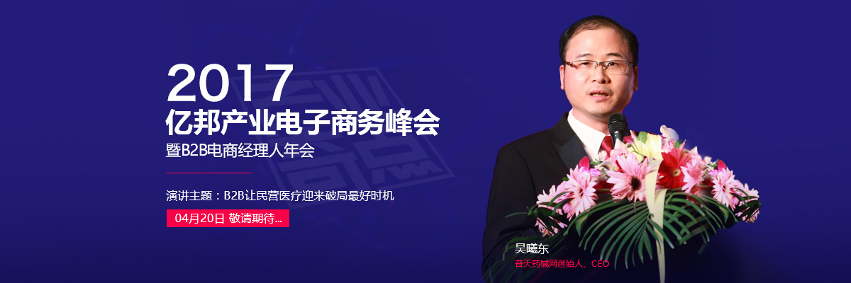 微信图片_20170419155538-1492600679350.jpg