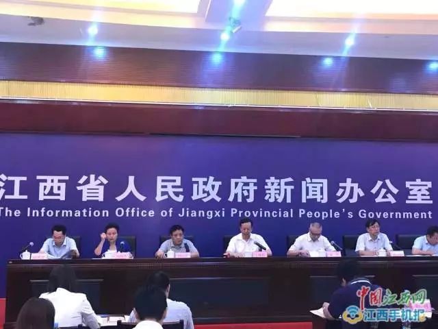 医药日报：全国眼科联盟在京成立；福建医保放大招；莆田市做医学人才培养长远规划；好大夫在线做一个医疗界严选