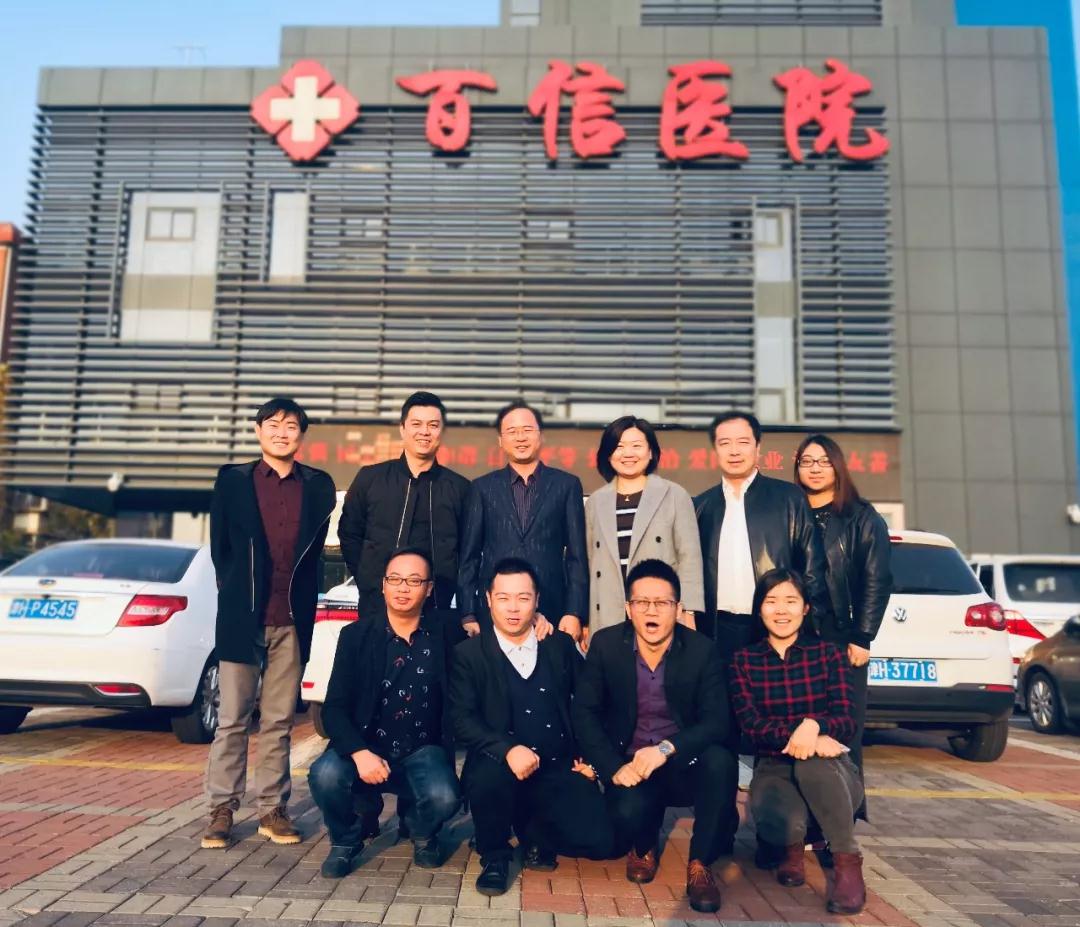 微信图片_20181114100229-1542161210847.jpg