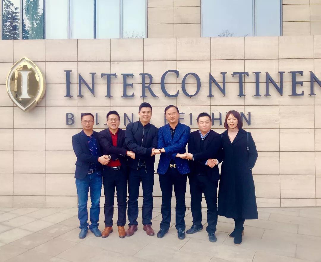 微信图片_20181114100239-1542161217910.jpg