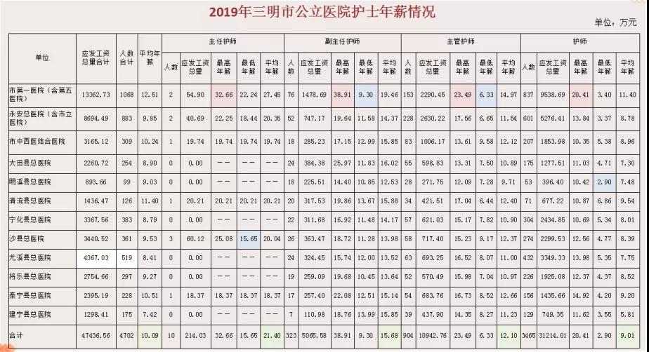 微信图片_20210325145644-1616655531446.jpg