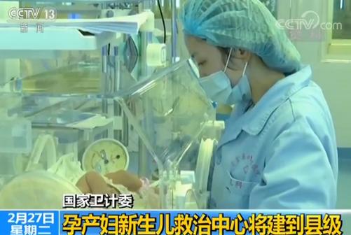 国家颁重磅文件高压整治350个药品；49.99亿耗材集采，两大巨头成国产最大赢家！| 医药日报