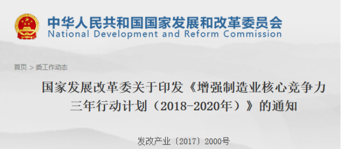 最高上涨17倍！药品市场或生变局；社会办养老机构最高补助100万；医疗控费不得搞“一刀切”！ | 医药日报