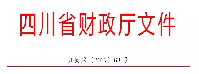 曝光！一年狂卖40多亿的儿科神药被疑疗效不明；医疗服务全程被监控；知名药企大面积裁员 | 医药日报